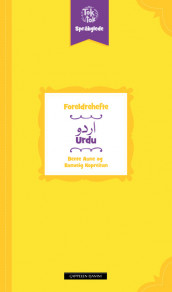 Toktok Språkglede Foreldrehefte Urdu av Bente Aune (Heftet)
