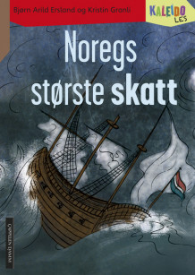 Kaleido Les Nivå 4 Noregs største skatt av Bjørn Arild Ersland (Heftet)
