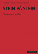 Stein på stein Norsk-russisk ordliste (2014) av Elisabeth Ellingsen (Heftet)