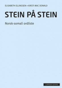 Stein på stein Norsk-somali ordliste (2014) av Elisabeth Ellingsen (Heftet)